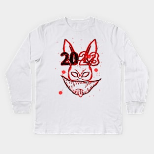 Bunny 2023! Kids Long Sleeve T-Shirt